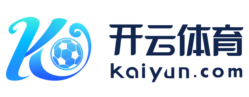 江西省宜春市云开体育app官网入口网页版